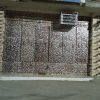 مغازه الکتریکی