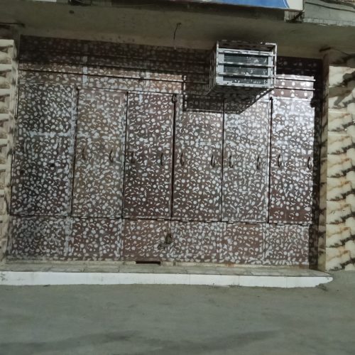 مغازه الکتریکی