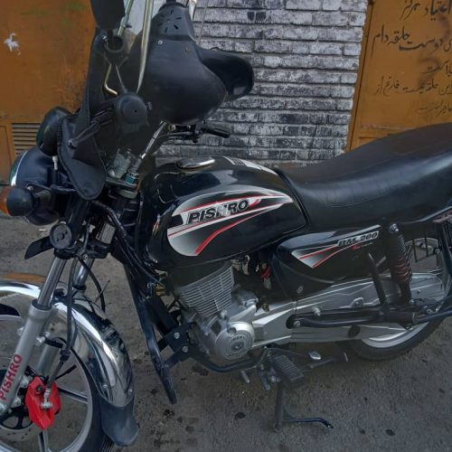موتور پیشرو200