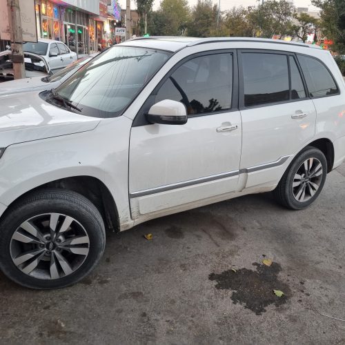همه چی به شرط