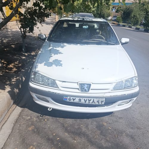 پارس سال تمیز