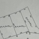 فروش زمین مسکونی _باغی