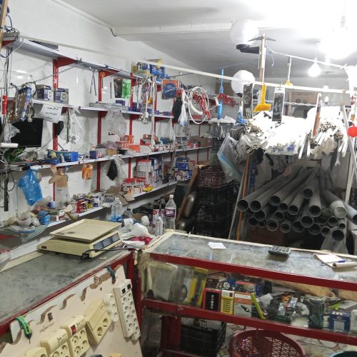 مغازه الکتریکی