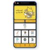 کسب درآمد از منزل