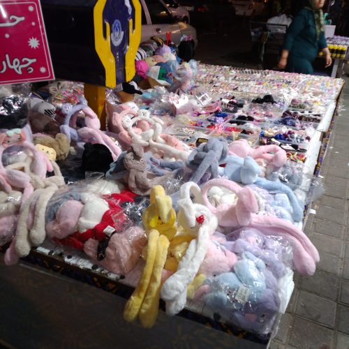 بساط خیابانی
