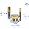 لوازم بهداشتی مراقبتی لدورا با کیفت ترین و تضمینی