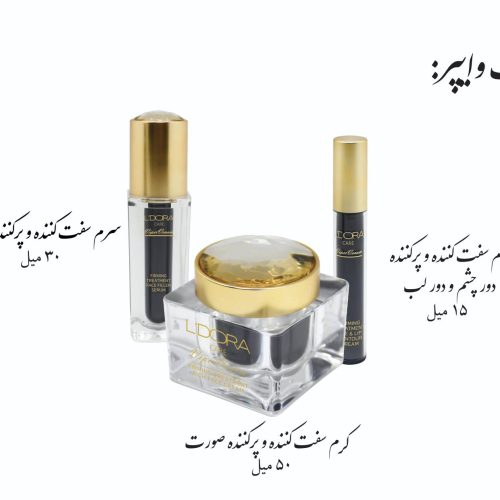 لوازم بهداشتی مراقبتی لدورا با کیفت ترین و تضمینی