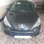 207مشکی بدون خط خش