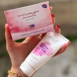 پک روشن کننده صورت تضمینی
