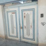 استاپردل