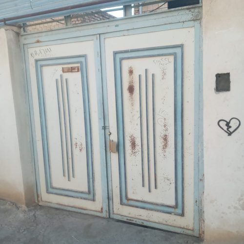 استاپردل