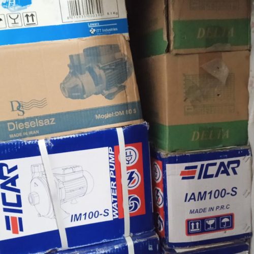 چند پمپ نو نیم موجود و 1 موجود میباشد