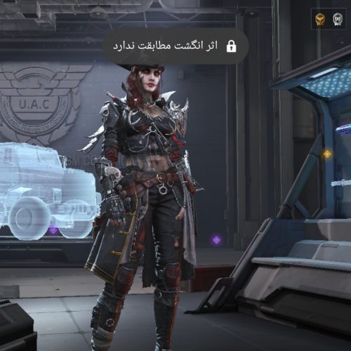 اکانت کالاف با کلی خرج