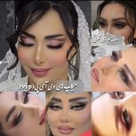 زیبایی مه شیوا