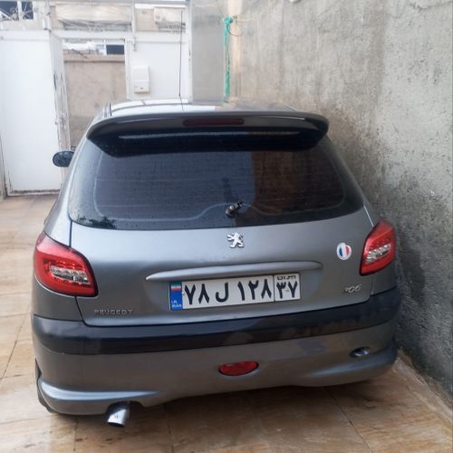 پول لازمم بخواتر اون میفروشم