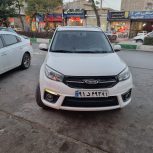 همه چی به شرط