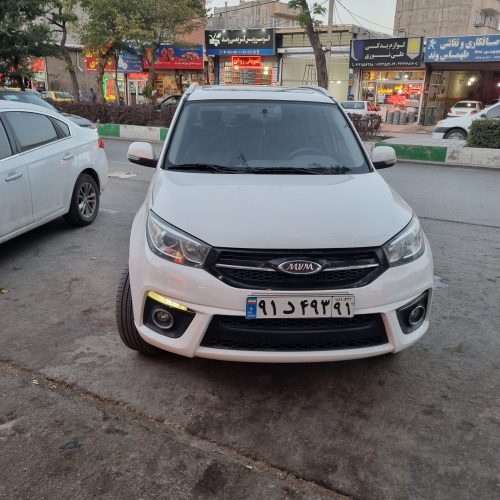 همه چی به شرط