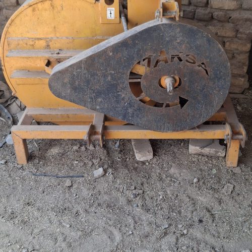 ب دلیل تغیر شوغل