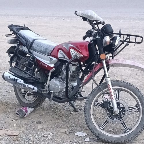 احسان شکاری 150