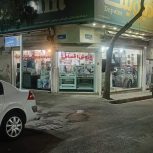 اجاره مغازه 30متری دونبش آرد ایران