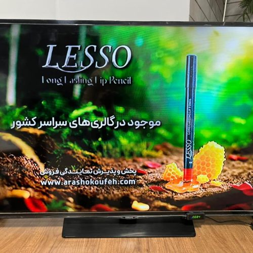 تلوزیون 48 سامسونگ