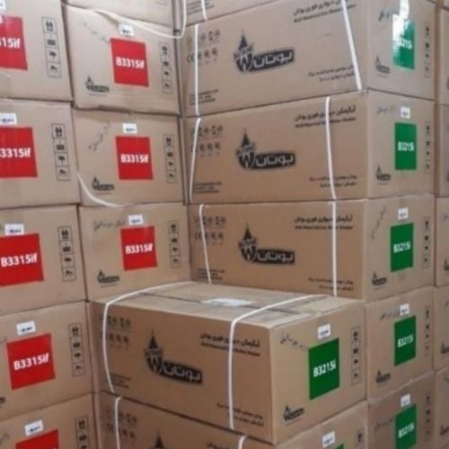 بزرگترین ومتنوعترین 0انبار آبگرمکن برقی پکیج اجاق گاز کولرآبی یخچال فریزر و مینی واش جاروبرقی در استان البرز گوهردشت داریوش جنب مسجدقائم فروشگاه باقری9144600194