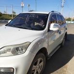 لیفان x60 در حد صفر
