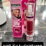 فروش وسایل ارایشی و درمان لاغری وچاقی و ….؟