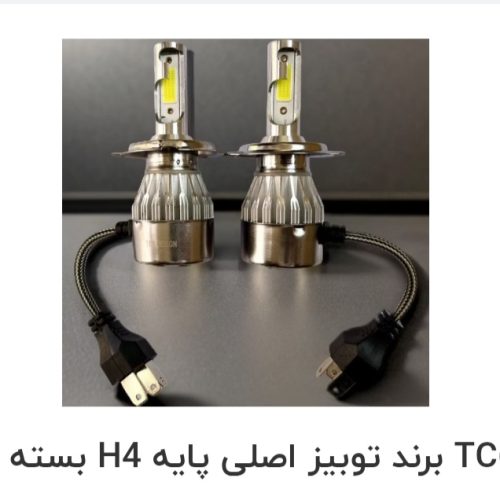 هدلایت مدل TC6 برند توبیز اصلی پایه H4 دو عددی