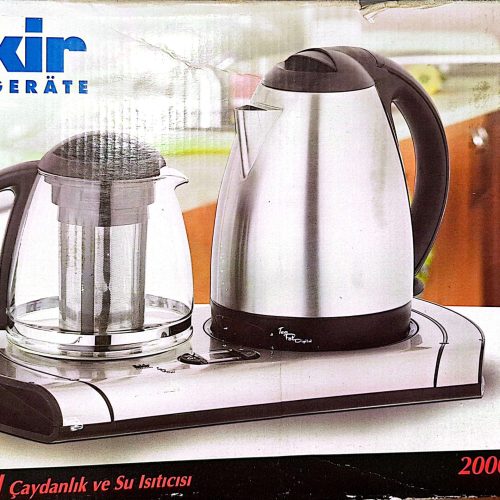 چای ساز فکیر