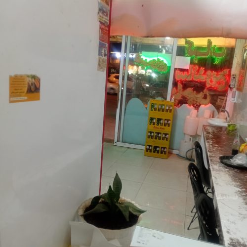 واگذاری مغازه اغذیه لوازم جدا گانه وا گذار میشود