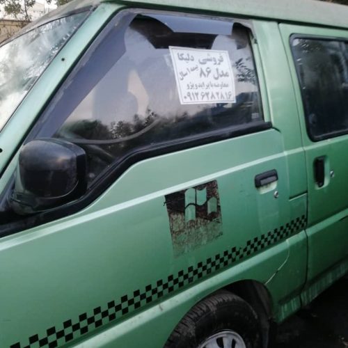 تاکسی ون دلیکا