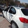 کوییک GXR
