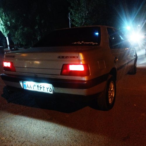 رواسال مدل 90