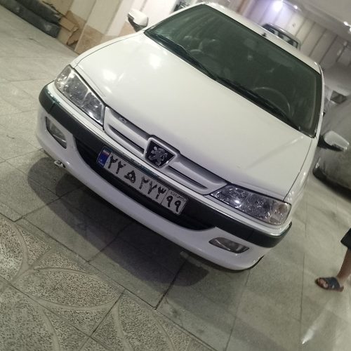 مشتری واقعی تماس بگیرد