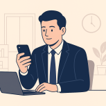 استخدام ادمین