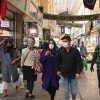 مغازه تجاری نزدیک حرم مطهر