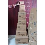 فروش کارتن پستی در مشهد