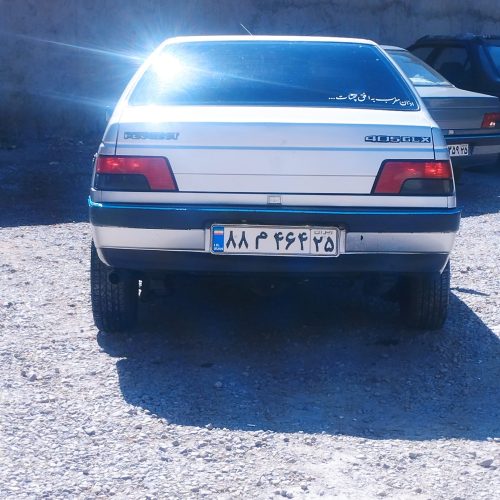 رواسال مدل 90