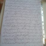 فروش چندین قطعه در خوش آب و هوادران منطقه استان یزد