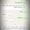 طب سوزنی و سوجوک تراپی توسط پزشک