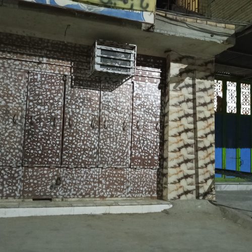 مغازه الکتریکی
