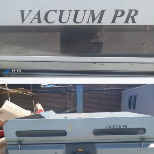 دستگاه وکیوم  MDF