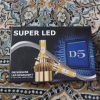 امپ هدلایت دی 5 .سه رنگ  چهار حالته