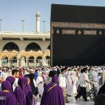 فروش فیش حج تمتع