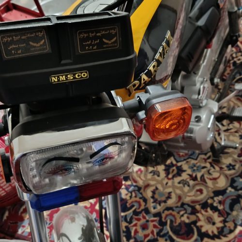 متور 1400پرواز