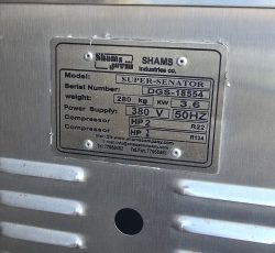 دستگاه بستنی سه فاز شمس سناتور متوردواسب مدل 97