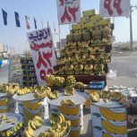 سه چرخه  هندلی