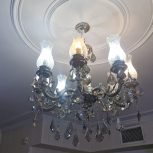 لوستر برنجی