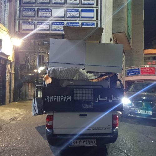 وانت بار یاس ارزانترین همی جا